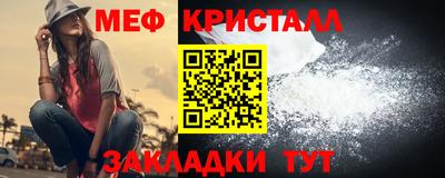 mdpv Рязань