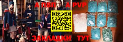 хмурый Северобайкальск