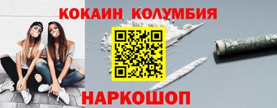 гидра Рузаевка