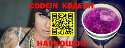 индика Свободный