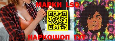 мефедрон Рыбинск