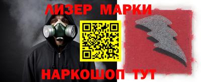 mdpv Рязань