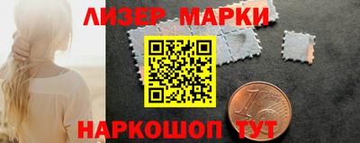 мефедрон Рыбинск