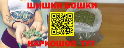 мефедрон Рыбинск