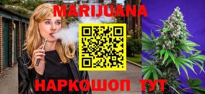 mdpv Рязань