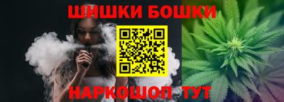 mdpv Рязань
