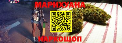 мефедрон Рыбинск