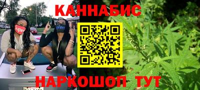 гидра Рузаевка