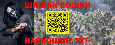 mdpv Рязань