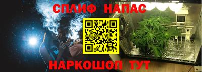 мефедрон Рыбинск