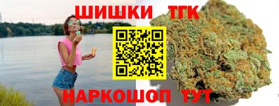 mdpv Рязань