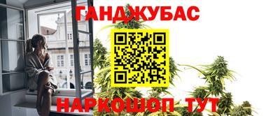mdpv Рязань