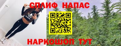 mdpv Рязань