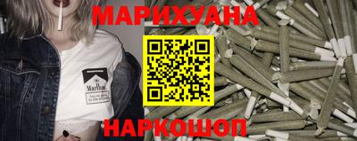 мефедрон Рыбинск