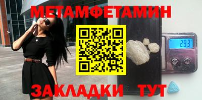 mix Севастополь