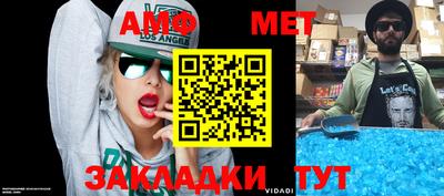 mdpv Рязань