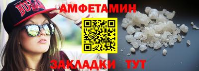 mdpv Рязань