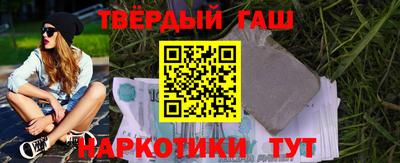 mdpv Рязань