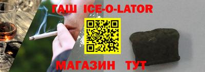 mdpv Рязань