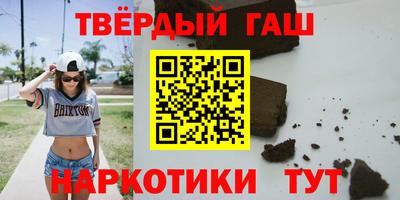 мефедрон Рыбинск