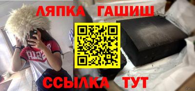 mdpv Рязань